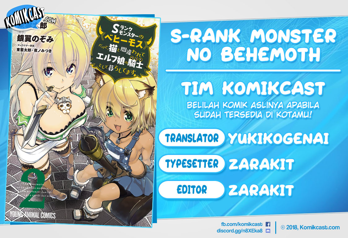 S-Rank Monster no Behemoth Dakedo, Neko to Machigawarete Erufu Musume no Kishi (Pet) Toshite Kurashitemasu Chapter 15 Gambar 1